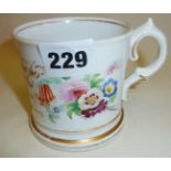 Victorian lustre christening mug for an Arthur Cowper 1856