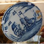 18th c. Delft charger (34cm diameter) with all over sailing vessels design (A/F)