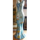 A Benaya ceramic "Water lily" dress vase