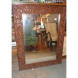 Rectangular carved frame wall mirror