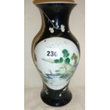 Chinese porcelain Famille Noir vase with Famille Vert lozenges