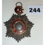 Turkish/Ottoman military medal Medjidie Order, circa WW1