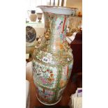 19th c. large Canton porcelain Famille Rose vase (A/F), approx 24" high