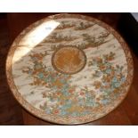 Large Satsuma charger, c. 1900, 38cm diameter