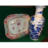 Chinese blue and white vase with four character marks and a Chinese Famille Rose lozenge shaped dish