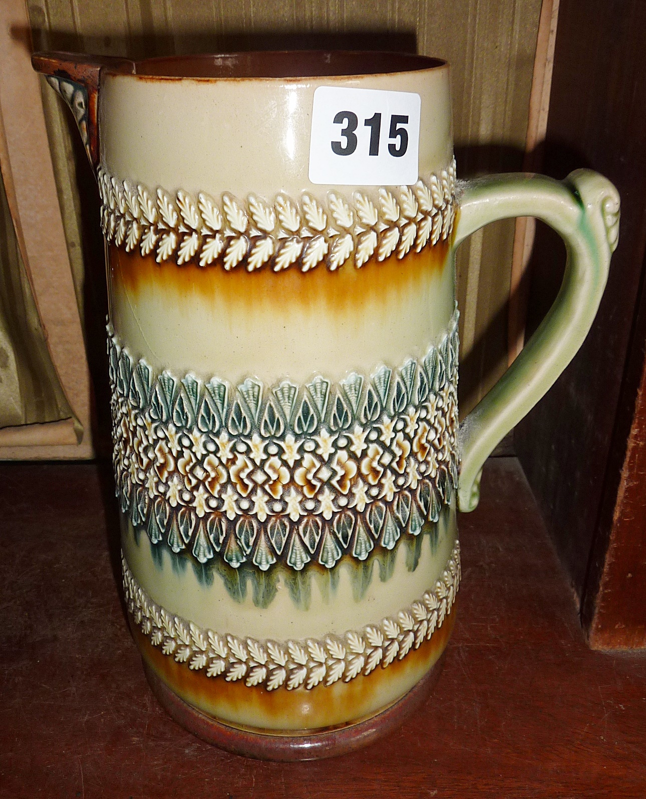 Doulton Stoneware milk jug by Joan Honey (tiny chip to rim)