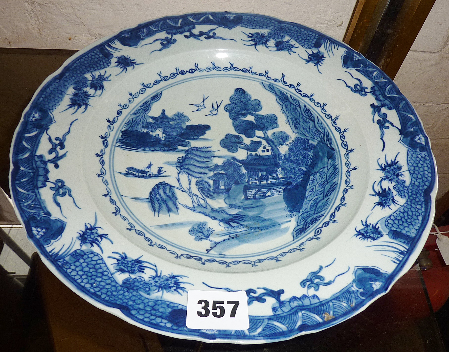 19th c. Chinese blue and white plate
