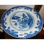 19th c. Chinese blue and white plate