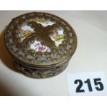 18th c. continental enamel pill box with ornate brass casing