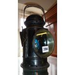 GWR railway signal lamp