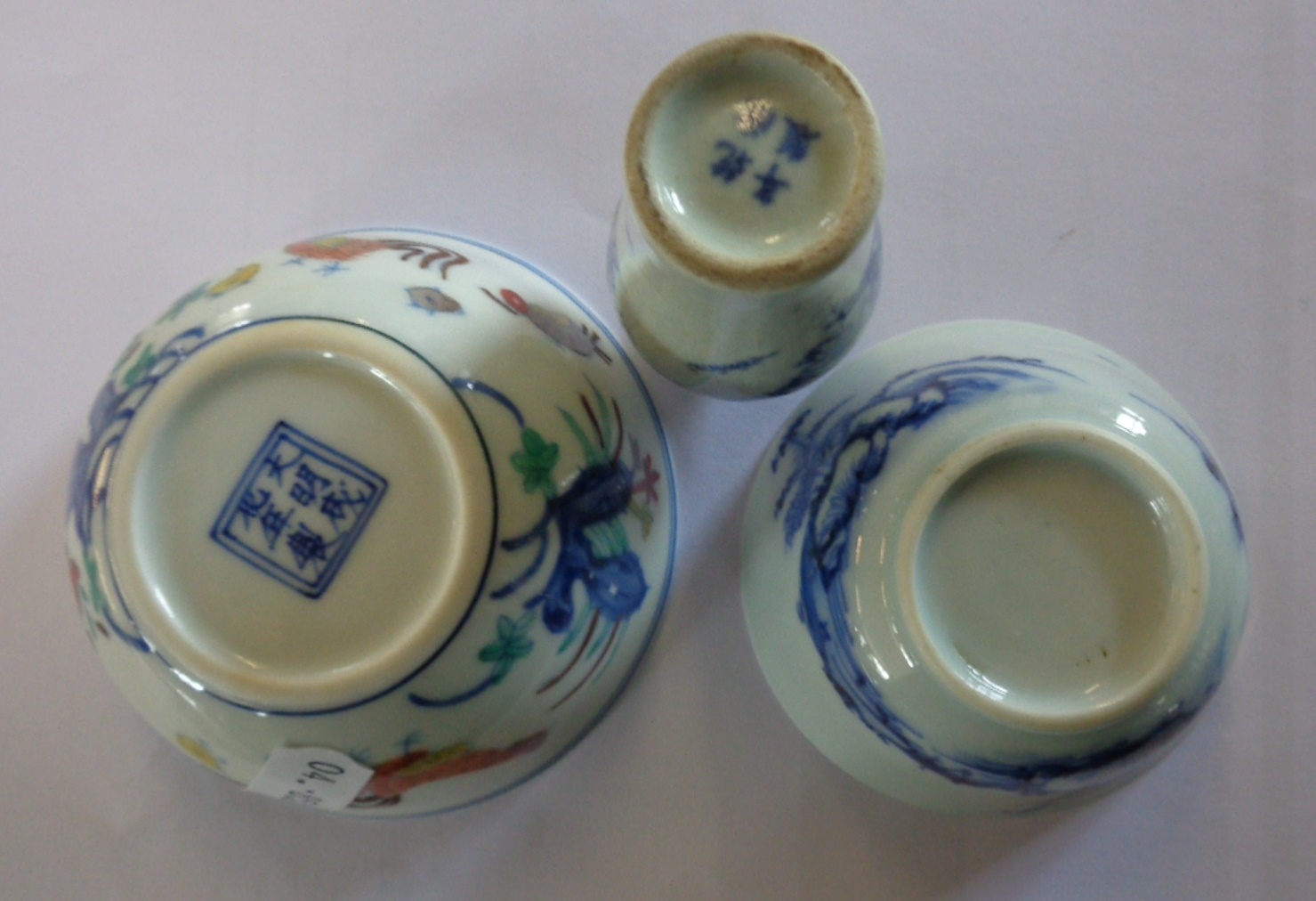 18th c. Chinese blue and white porcelain tea bowl, another with painted chickens, and a miniature - Image 3 of 5