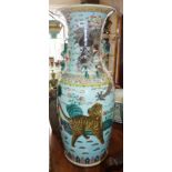 Large 19th c. Chinese porcelain floor vase decorated with dragon, tiger and trees etc. and having