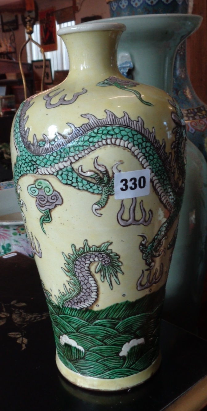 Chinese 19th c. Mai Ping dragons vase, 34cm high - Image 2 of 4