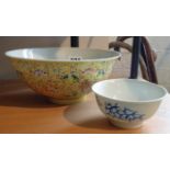 Chinese Famille Rose bowl (18cm diameter) and another