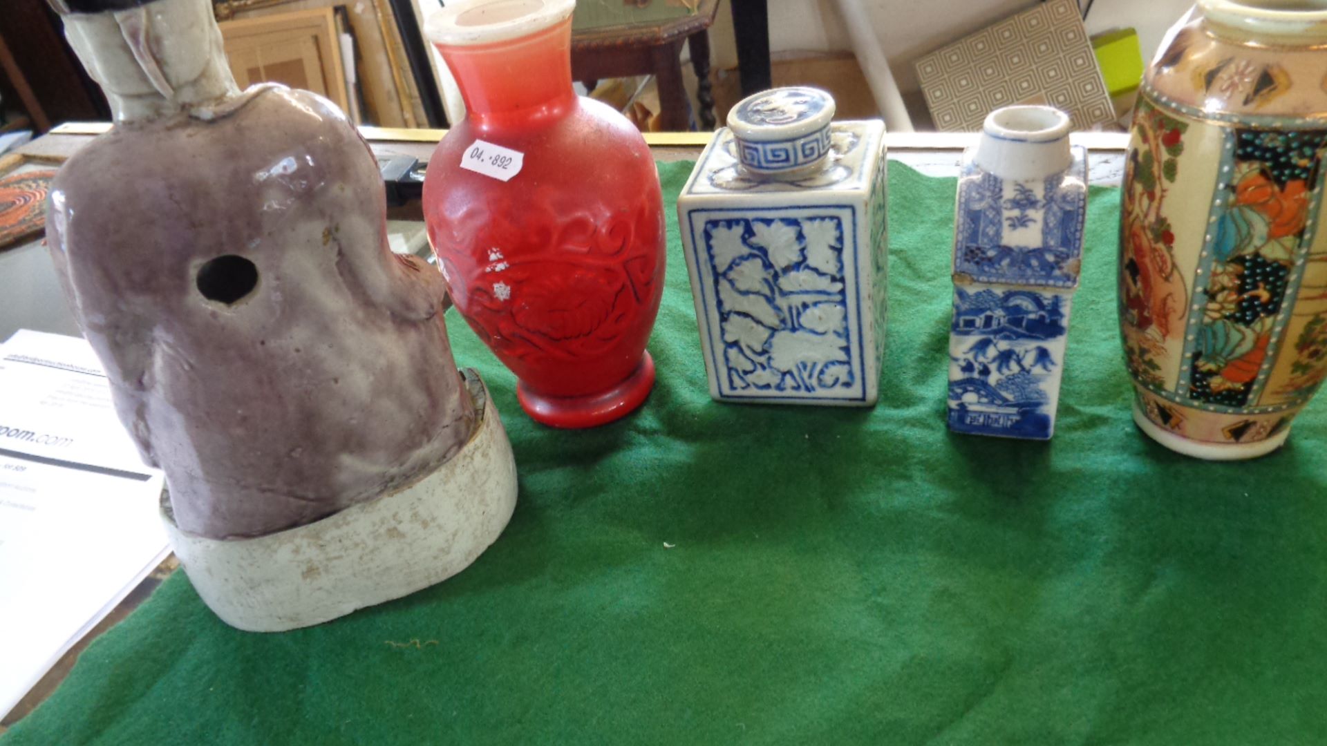 Chinese porcelain figure, a red vase, two blue & white caddies, a large brass vase, and another - Image 3 of 11