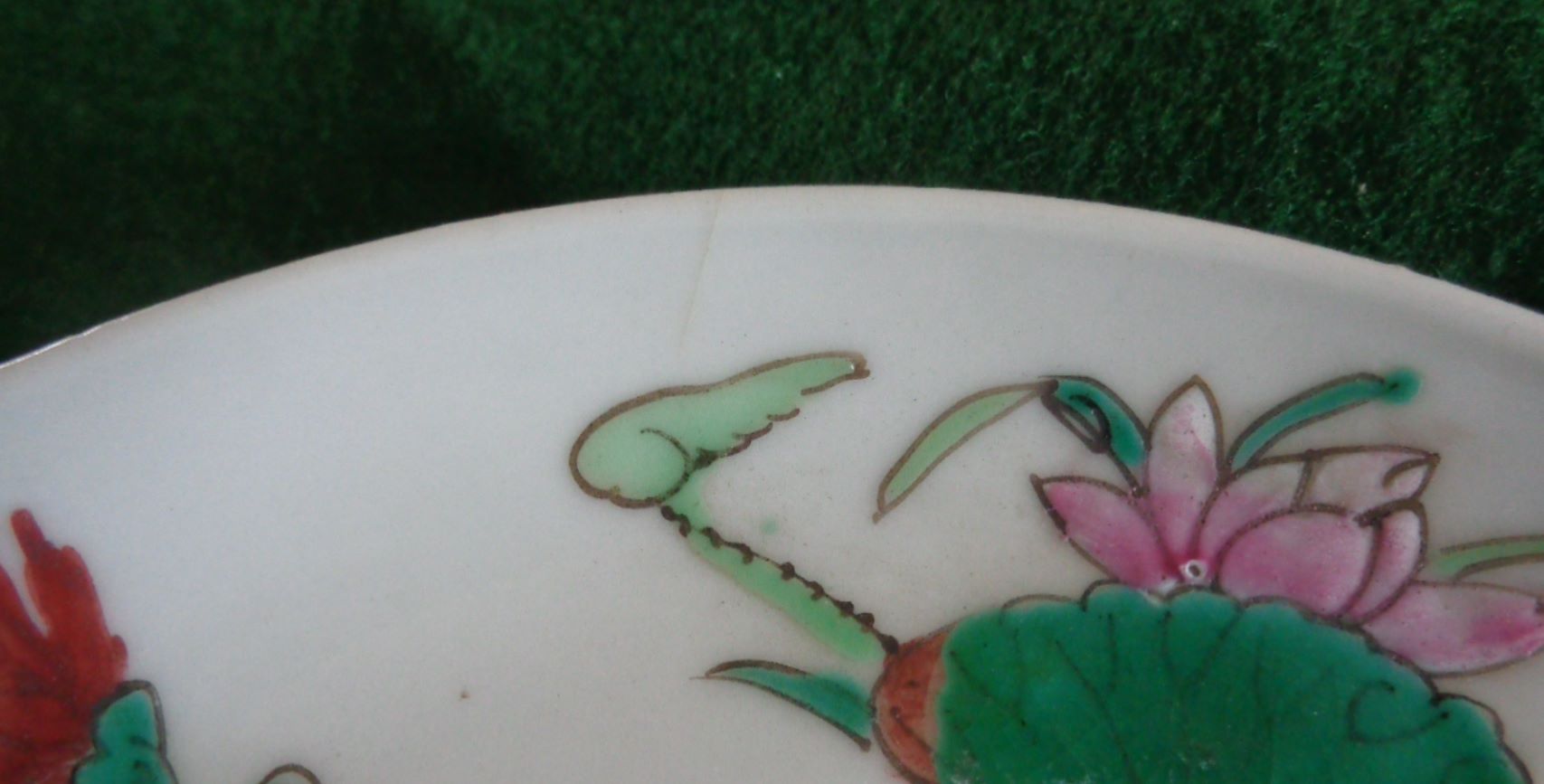 Six Chinese porcelain Famille Rose tea bowls and saucers - Image 8 of 13