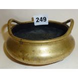 Chinese Qing bronze censer with Xuande mark to base