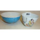 Chinese porcelain, a bowl or cup decorated with figures, and with Daogang mark, and another bowl,