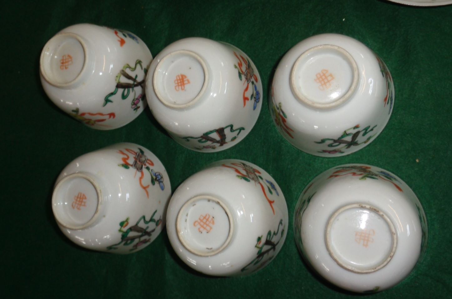 Six Chinese porcelain Famille Rose tea bowls and saucers - Image 4 of 13