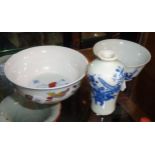 18th c. Chinese blue and white porcelain tea bowl, another with painted chickens, and a miniature