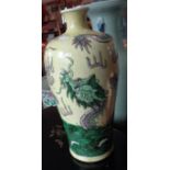 Chinese 19th c. Mai Ping dragons vase, 34cm high