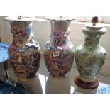 Pair of Chinese famille rose warriors vases, 36cm, and another vase