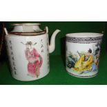 Chinese porcelain calligraphy teapot and a Chinese porcelain tankard with red character mark c.