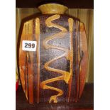 Studio pottery stoneware slab pot, 9.5" by Philip Leach, Springfield Pottery