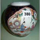 Chinese ginger jar with Famille Verte panels