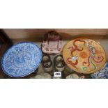 Two Chinese dragon plates with Qianlong marks and a Chinese brush washer with frog