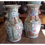 Pair Chinese Canton vases, 36cm tall