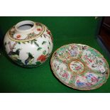 Chinese ginger jar and a Canton saucer