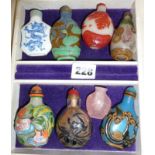 8 Chinese snuff bottles, cameo glass and others, some signed