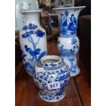 Three various Chinese 19th c. blue and white vases (A/F)