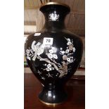 Large oriental black lacquered metal vase with mother-of-pearl inlay decoration