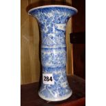 Chinese blue and white Gu vase, 20cms, (chips to rim)