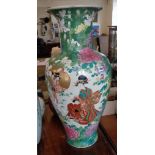 Large Japanese porcelain floor vase with Geisha girls decoration, 80cms high