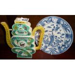 Chinese porcelain puzzle ewer and a Japanese Arita blue and white dish