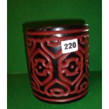 Chinese Tixi lacquer brush pot with Qianlong mark, 15cm high