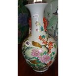 Chinese Republic period vase decorated with quails, 31cms high, having iron-red mark