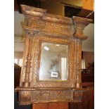 18th century Italian giltwood gesso wall mirror, approx 17.5" high