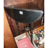 Edwardian ebonised triple drop flap occasional side table