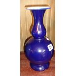 Chinese blue glazed double gourd vase, 27cm