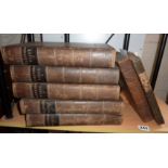 'The Works of Nathaniel Lardner, D.D.' 1815 (5 vols), printed by T. Bensley, Fleet Street. Vol I