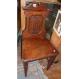 Mahogany hall chair