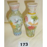 Two enamelled Chinese Peking glass vases, approx. 4cms high