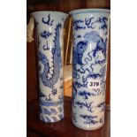 Two Chinese porcelain blue and white sleeve vases (A/F)
