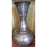 Large Persian silver inlaid vase, 40cms