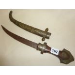 Old Jambiya Dagger or Syrian Kharjar Knife in ornate sheath