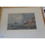Attributed Edwin HAYES (1819-1904) a marine watercolour of a sailing ship in rough seas off Mumbles,